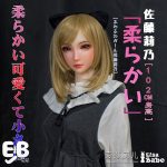 Elsababe 102cm 佐藤 莉乃 1