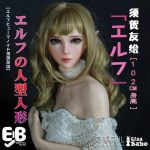 Elsababe 102cm 須賀 友絵 1