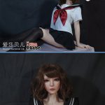 Elsababe 102cm 高林 綾香 5