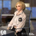 Elsababe 102cm 田中 美雪 2