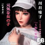 Elsababe 150cm 井川 綾子 8