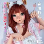 Elsababe 150cm 森川柚希 1