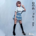 Elsababe RAD 148cm 小泉なな 07