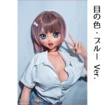 Elsababe RAD 148cm 小泉なな 08