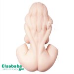 Elsababe onaho SSL001 画像04