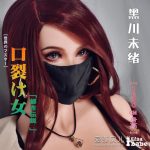 Elsababe 150cm kurokawa mio 01