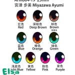 148cm AHR004 宮澤 歩美 Eye color