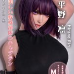 EBj 165cm hirano rin 01