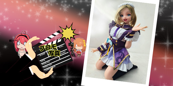 EBj ブログ PR アイキャッチ AHRA001 230824