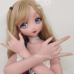 Ebj RAD012 Haneda 08