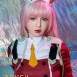 Zelex X165F GE81 main