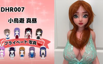 プライベート写真 | 148cm DHR007 小鳥遊 真昼
