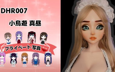 プライベート写真 | 148cm DHR007 小鳥遊 真昼 | 三島 ニコ
