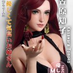 EBj 165cm Kasahara Tomoko anime kirei (1)