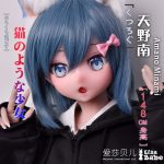Ebj RAD 148cm Amano Minami kawaii anime (1)