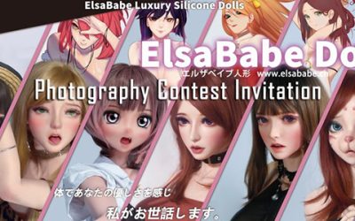 ✨Elsababe フォトコンテスト✨📷 🧸入賞者には豪華賞品🧸