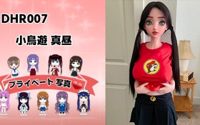 プライベート写真 | 148cm DHR007 小鳥遊 真昼