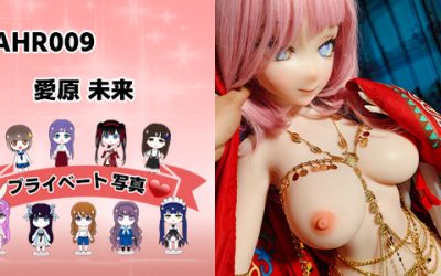 プライベート写真 | 148cm AHR009 愛原 未来