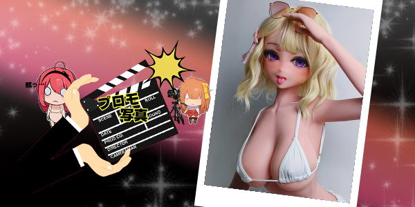 EBjブログ PR アイキャッチ RAD018 240427