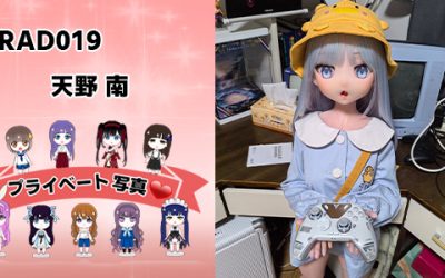プライベート写真 | 125cm RAD019 天野 南