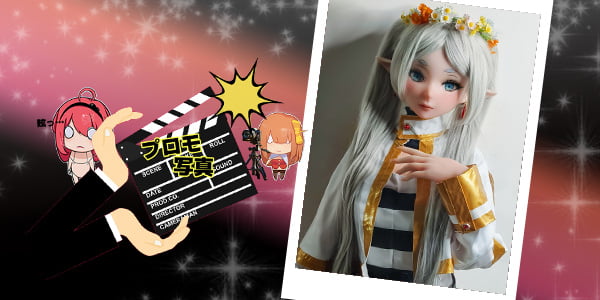 EBjブログ PR アイキャッチ AHR010 240514