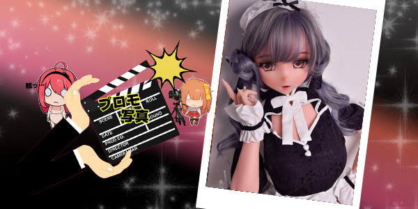 EBjブログ PR アイキャッチ RAD004 240507