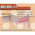 EBj 女神シリーズ LSV014 05