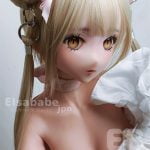 商品写真 148L Utashiro Shiori RAD028 anime utahime 13