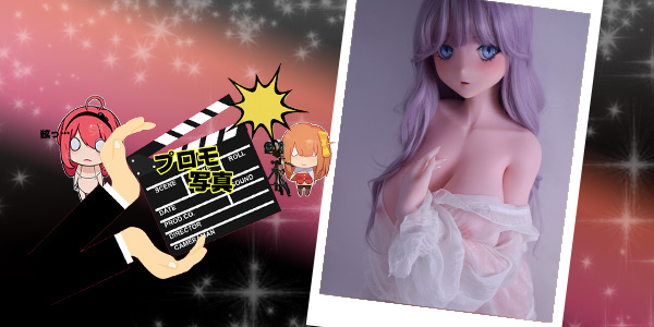 EBjブログ PR アイキャッチ RAD028 240807