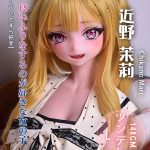 Ebj RAD 148cm Chikano Mari kawaii anime 1