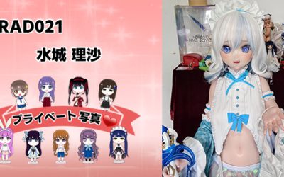 プライベート写真 | 148cm RAD021 水城理沙