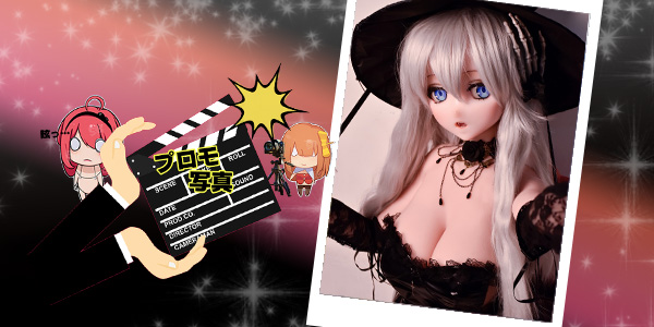 EBjブログ PR アイキャッチ RAD011 241102