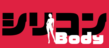 Home ボディから選択 ボタン シリコン