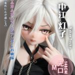 Ebj RAD 148cm Nakae Touko kawaii anime 1