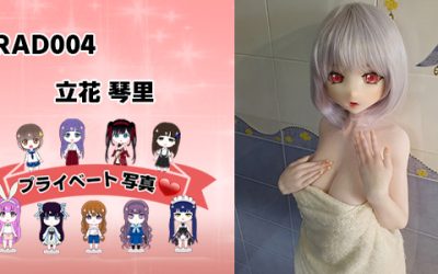 プライベート写真 | 140cm RAD004 立花 琴里