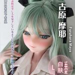 RAD016 Sakura Furuhara Maya kawaii anime 1 | Elsababe jpn エルサベイブジャパン RAD016 Sakura Furuhara Maya kawaii anime 1