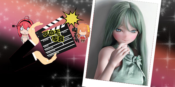 EBjブログ PR アイキャッチ RAD016 250222