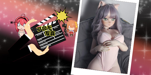 EBjブログ PR アイキャッチ AHR012 250312