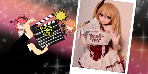 EBjブログ PR アイキャッチ RAD007 250317