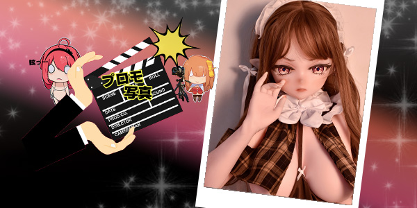 EBjブログ PR アイキャッチ RAD038 250331