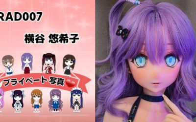 プライベート写真 | 148cm M RAD007 横谷 悠希子