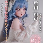 EBj RAHC 165cm Hayakawa Coco kawaii anime 1