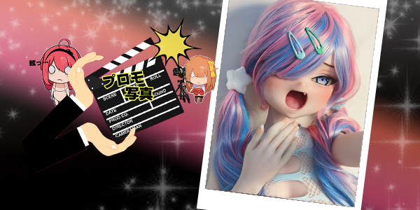 EBjブログ PR アイキャッチ RAD029 250428