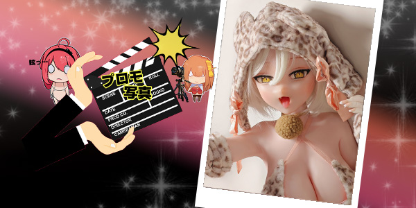 EBjブログ PR アイキャッチ RAD013 250519