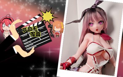 プロモーション写真 | 144cm RAD047 花守 薫 | うさぎさんは超かわいい