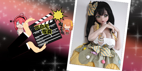 EBjブログ PR アイキャッチ RADA004 250513