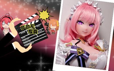 プロモーション写真 | 148cm AHR009 愛原未来 | エリシアのコスプレ
