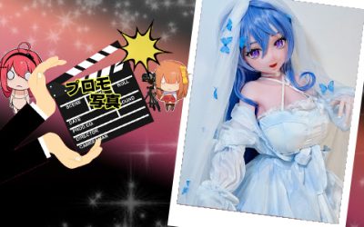 プロモーション写真 | 144cm AHR011 甘露寺 知香 | 彼女の結婚式