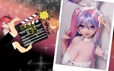 プロモーション写真 | 148cm AHR011 甘露寺 知香 | バニーイヤーズカフェ