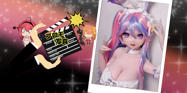 EBjブログ PR アイキャッチ AHR011 250623